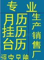服裝輔料市場多元化發(fā)展 PVC吊牌與布標(biāo)說明書助力品質(zhì)升級