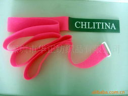 深圳市華正紡織品 服裝輔料產(chǎn)品列表與銷售服務(wù)